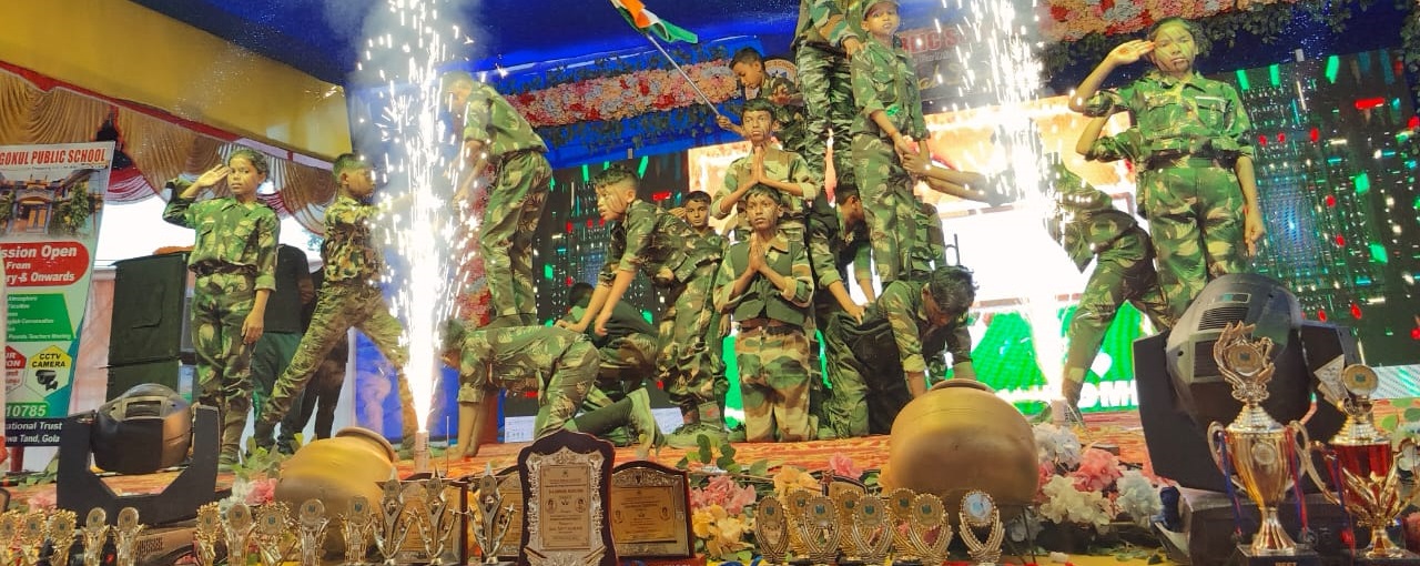 Banner : GOKUL PUBLIC SCHOOL